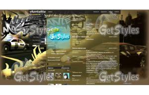 MW тема для контакта