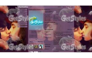 vellin тема для контакта