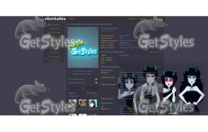 Homestuck тема для контакта