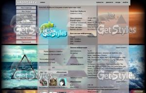 30 Seconds To Mars; Echel тема для контакта