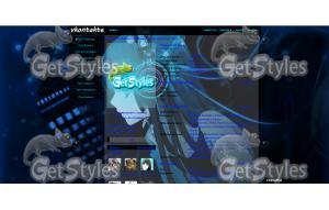 Kisuki тема для контакта