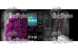 притяжение тема для контакта