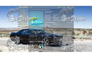 Dodge Challenger тема для контакта