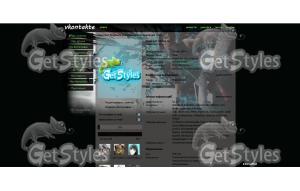 Mirror тема для контакта