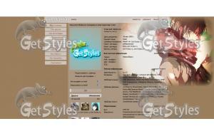 904d369f38cc79a3eea2111f7 тема для контакта