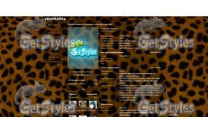 ladyleopard тема для контакта