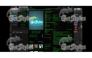 PointBlank_20111129_17380 тема для контакта