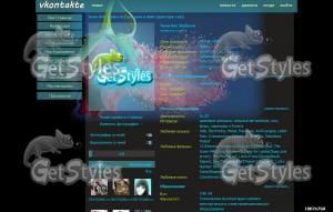 розочка тема для контакта