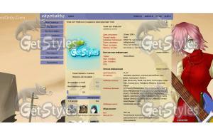 Anjme muza тема для контакта