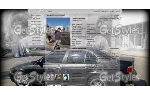 bmw39e4 тема для контакта