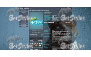 Cat behind glass тема для контакта