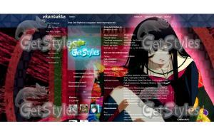 Hell gerl тема для контакта