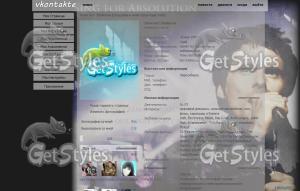 Muse_MattBellamy тема для контакта