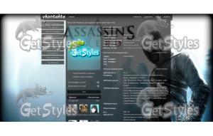 Assassinss Creed Альтаир тема для контакта