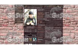 Каменная стена тема для контакта