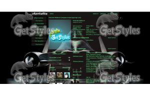 TagJetAircraft  тема для контакта