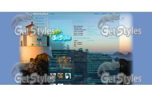 шик!!!!!!! тема для контакта