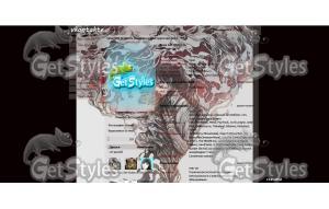 в огне сгорая тема для контакта