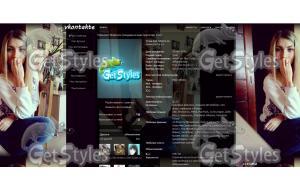 1CKt6Ke_VvE тема для контакта