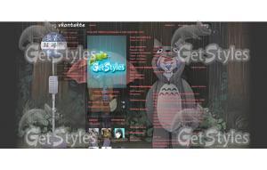 няшность тема для контакта