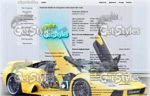 Lamborghini___Murcielago_ тема для контакта