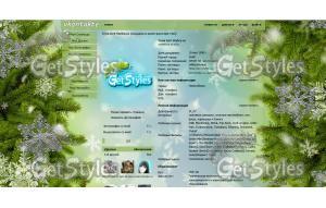 Christmass tree тема для контакта
