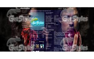 Промопостер тема для контакта