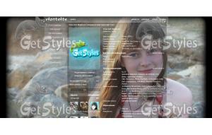 Настенька тема для контакта