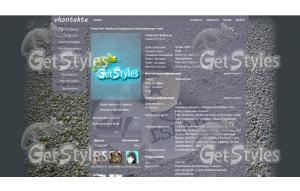 Islamic_Wallpaper_Allah_0 тема для контакта