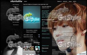 Taemin SHINee тема для контакта