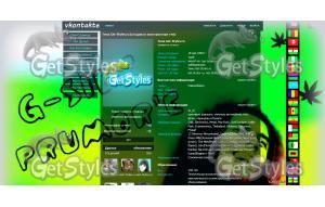 display тема для контакта