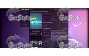 SantaStim prod тема для контакта