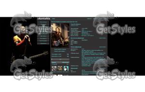 Rammstein тема для контакта
