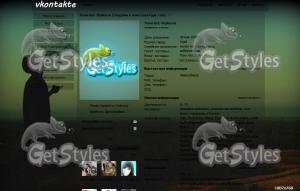 hrUSKbv2x9g тема для контакта