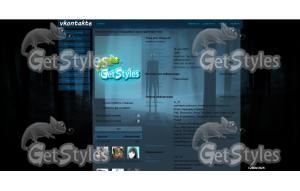 slender тема для контакта