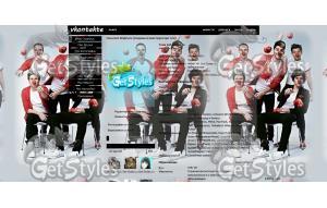 One Direction  тема для контакта