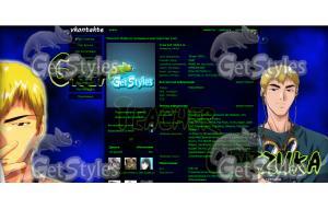 great_teacher_onizuka тема для контакта