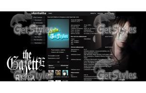 GazettE тема для контакта