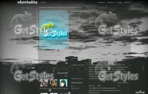 Ночной город  ^^ тема для контакта