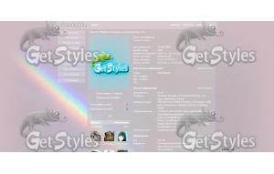 595b8f0a4d1e115d0da6c04c  тема для контакта