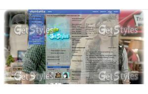 seddie тема для контакта