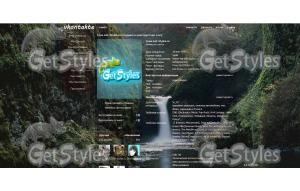 водопад, природа тема для контакта