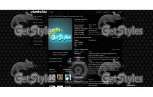 SteelSeries тема для контакта