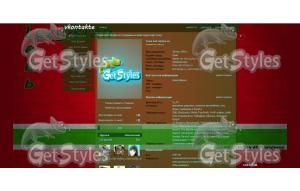 Лезгистан тема для контакта