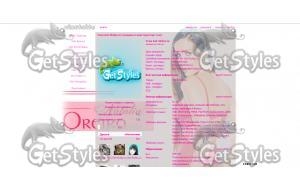 1277396576_nataliaoreiroa тема для контакта