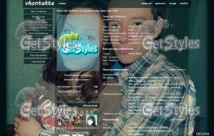 oO тема для контакта