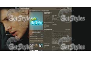 Dean Winchester тема для контакта