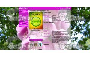 Розовые цветы тема для контакта