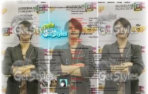 Сева тема для контакта