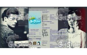Larry Stylinson тема для контакта